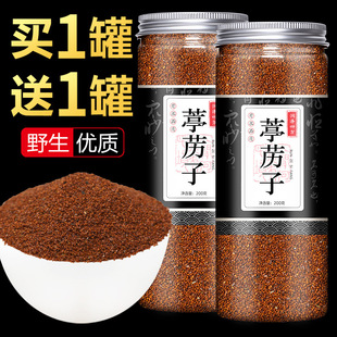 �Iһ��һ ��ș����˞�� ������ ͤ����Ұ����˞�� ���b400g���]