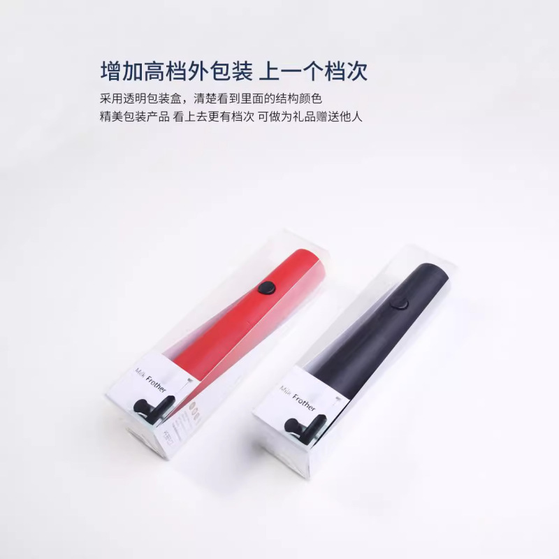 手持ち式電気泡立て器コーヒーミルク泡立て器多目的ミキサー小型ミルク泡立て器304ステンレス|undefined