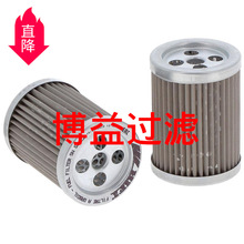 ��Ӧ9M-2342   ���������ʹ���о     9M-2341Դͷ���� ���ֹ��