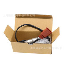 04E906262AP �������� ǰ �m��� �����BMI 230T 280T 15-18