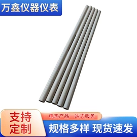 热电偶;纸筒、纸管;其他温湿度表