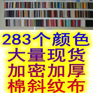 283���ɫ�����F؛���ܼӺ���б�y����]�A�_�� ���b����ִ�����