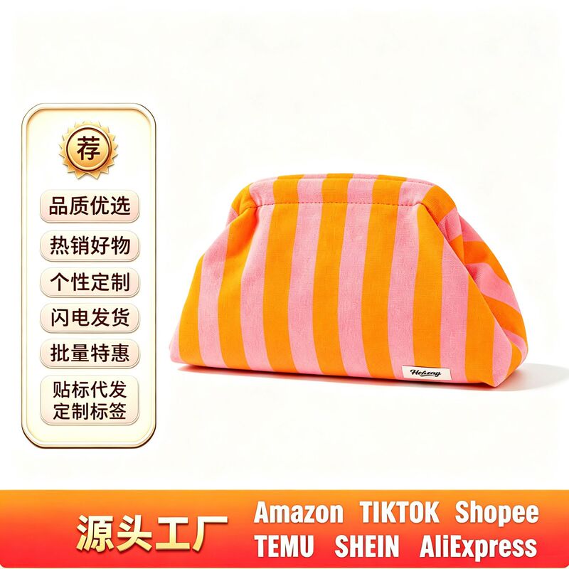 Amazon Cross-Border Etsy New Handbag Striped Cloud Pattern Large Capacity Versatile Everyday Color-Blocking Striped Bag Amazon Cross-Border Etsy New Handbag Striped Cloud Pattern Large Capacity Versatile Everyday Color-Blocking Striped Bag