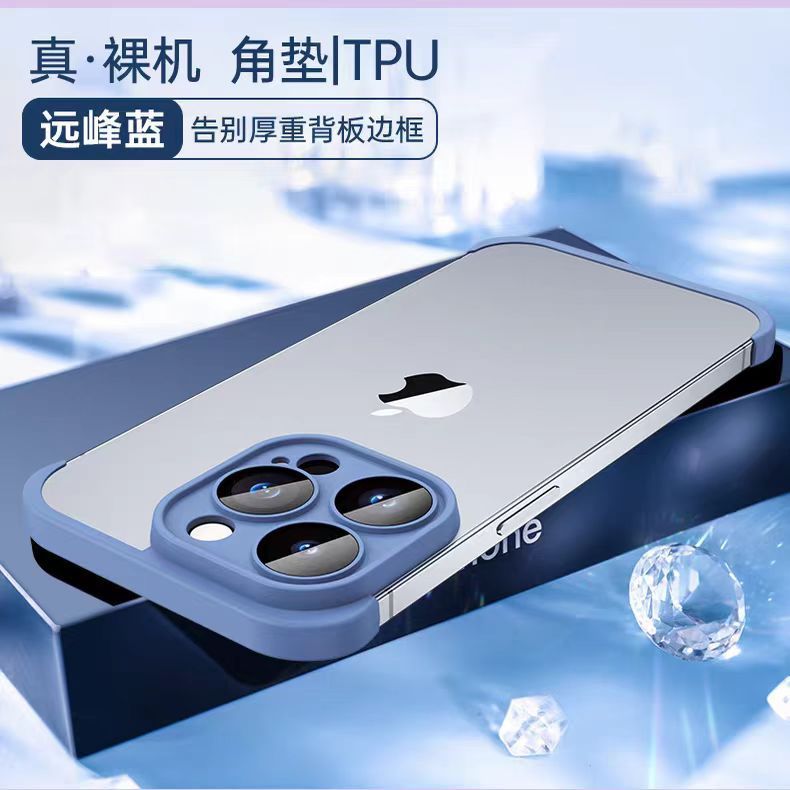 适用iPhone17手机壳新款无边框散热角垫苹果16镜头膜防摔15保护套|undefined