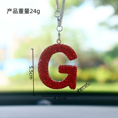 High-End Letter Car Pendant for Car hanging - g-letter-car-pendant-big-red