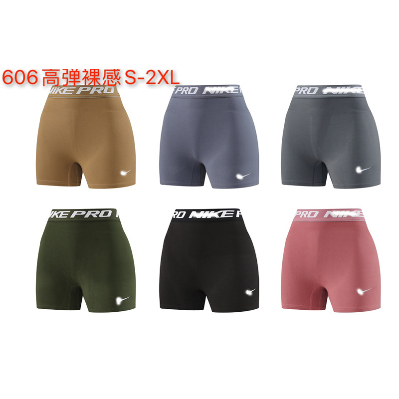 Sports shorts