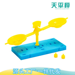 �Ƽ�С���� DIY�ܗU��ƽ�� С�W���ƌW���̾� steam�ֹ����ϰ�