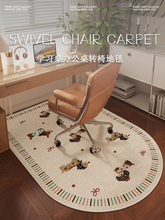 ?���������̺��X�����W�����Ӹ����؉|���K��݆늸����D���_