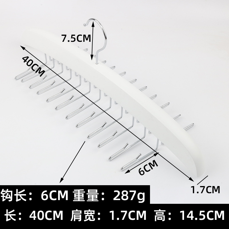 흰색 이동식 24 후크