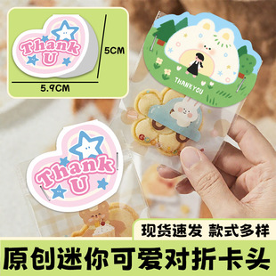 �ɐۿ�ͨ���^�Ʒ�b��ƾW�tͬ��[���l��b���ό��ۿ��^����