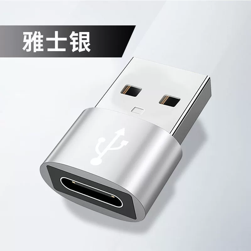 , совместимый iPhone 12, iPhone12 Pro, зарядка для мобильного телефона, iphone
