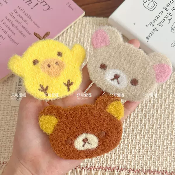 Plush nose-shaped chicken, Rilakkuma, magic tape, soft and cute, girl's hair accessory, seamless bangs, Instagram-style hair accessory, large bangs sticker