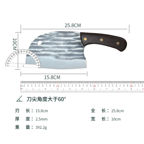 Stainless steel hammered forged fish head knife, household vegetable and meat chopping knife, chef's fish chopping knife