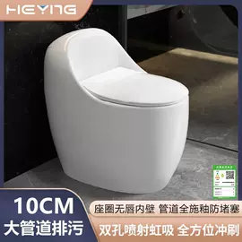 台盆/面盆;浴室柜;普通马桶