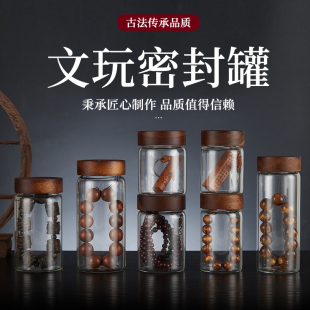 ���沣���ܷ���ִ��鴮�źг����B��޺���͸��չʾƿ�ռ{�ÿչ�