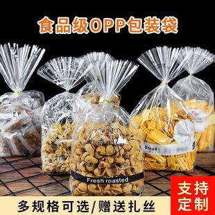 �決�����b���ʳƽ�ڰ��b��С�黨����偰����ڴ���ʳƷ���b��
