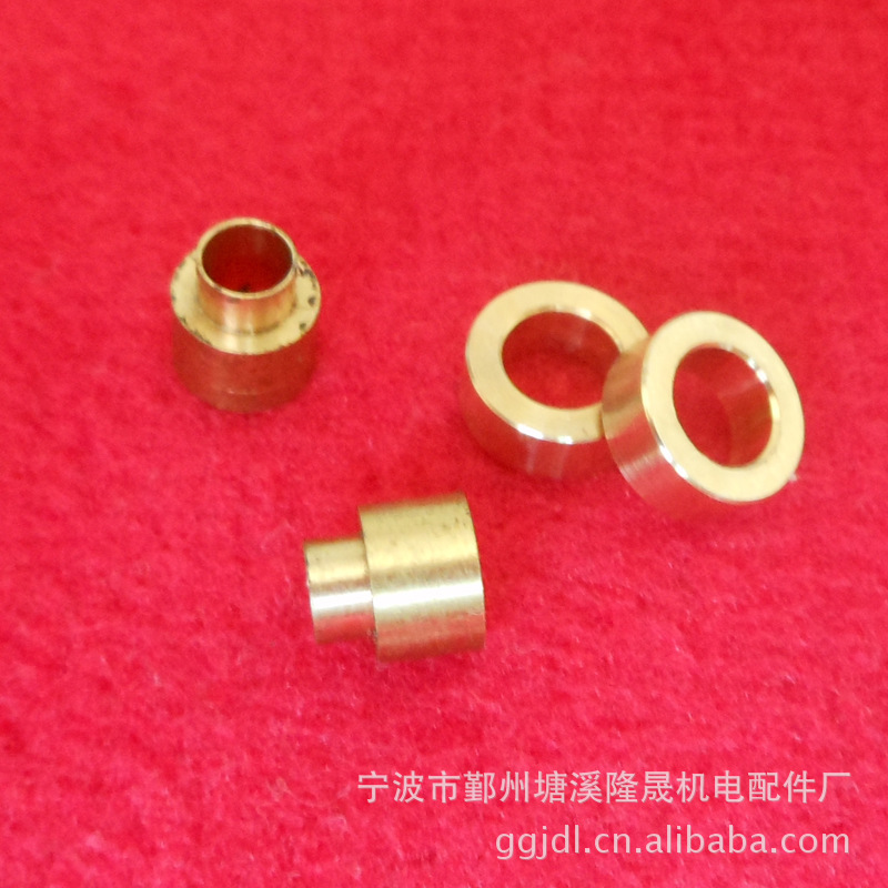 无铅铜介子铜挡圈铜套