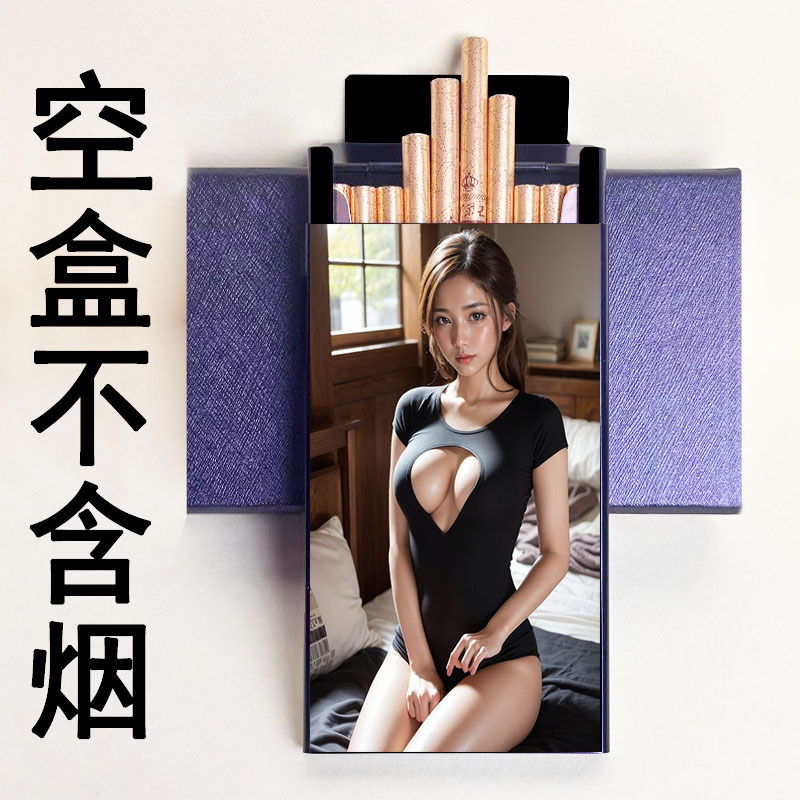 滑盖粗中细支20支烟盒铝合金下拉开盖携带不易掉便捷防潮超薄个性|undefined