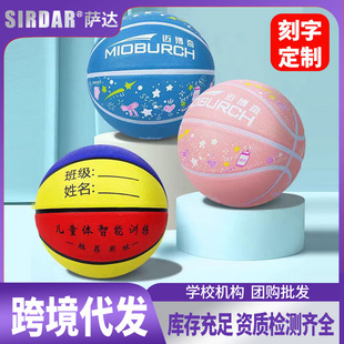 �@��5̖��ͯӖ�������׃��@3467̖�@������С�W����ِ���z�{��
