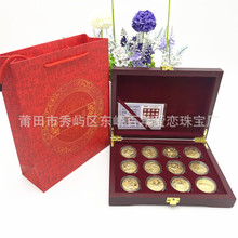 ʮ����Ф���Ŕ[�����ֱ���o��𲭶YƷ�S�����l