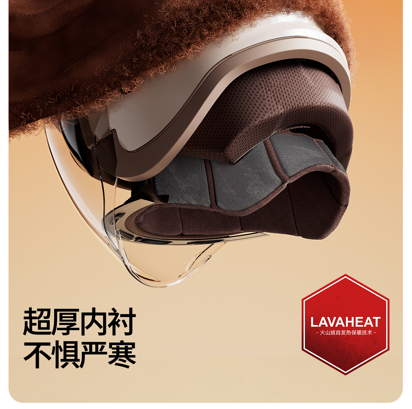 3c certified electric car helmet men's and women's motorcycle 3/4 helmet autumn and winter warm windproof winter helmet four seasons