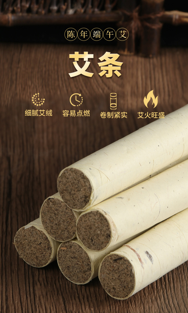 Moxa Stick Ai Tiao 1.8x20cm Aged Mugwort Moxibustion Roll for Home and Clinic Use overview