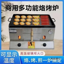 �����ϻ�����P�t�u����t��ȼ��t��t����A�x���ֿ��t��̫��