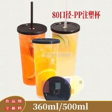 80�ڏ��̲豭ע�ܱ����_���A�κ�ɫƽ�wӡˢ���ȱ����ø�͸���|