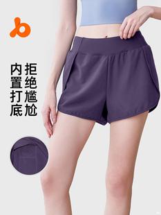 Juyitang Summer Women's Thin Anti-Exposure Side Pocket Loose Casual Running Fitness Yoga Sports Shorts Mika