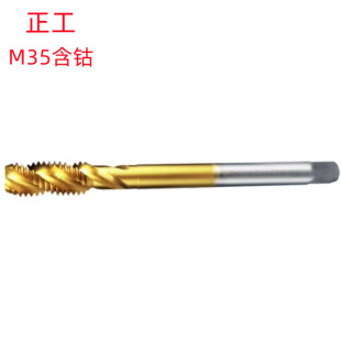 ����M2X100L/M27X3X200��M35)���l�N�� ����⁼��L�����z�F