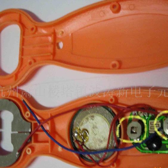 botaoe波涛IC厂音乐IC芯片开瓶器一杯五粮液万事DU如意音乐开瓶IC