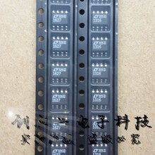SA8333S  SOP8��װ SYTATEK����  ��ͨ��2-16V 5.5A  H������оƬ