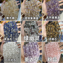 8*10mmȻԭʯSɢƷӏSҬF؛lƷִ