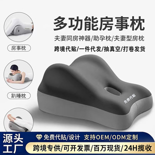 �羳�๦��ӛ����ſ˯���������д��^������������������˿���