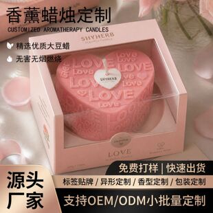 ����Ϟ�T��D����OEM��Ϟ���ͷ�ɫLOVE�Y�п羳����Դ�^���S