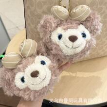 ѩ��õ�ɐ�ë�qins��������������X����C���|�۰��ֶY�����l
