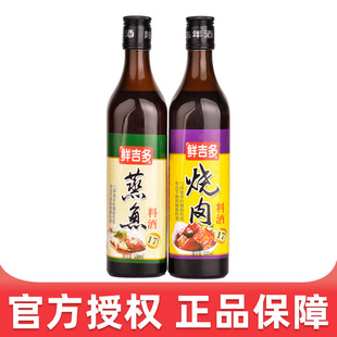 �r�������~/�����Ͼ�500ml����S������ϾƟ������r��ζ12ƿһ��