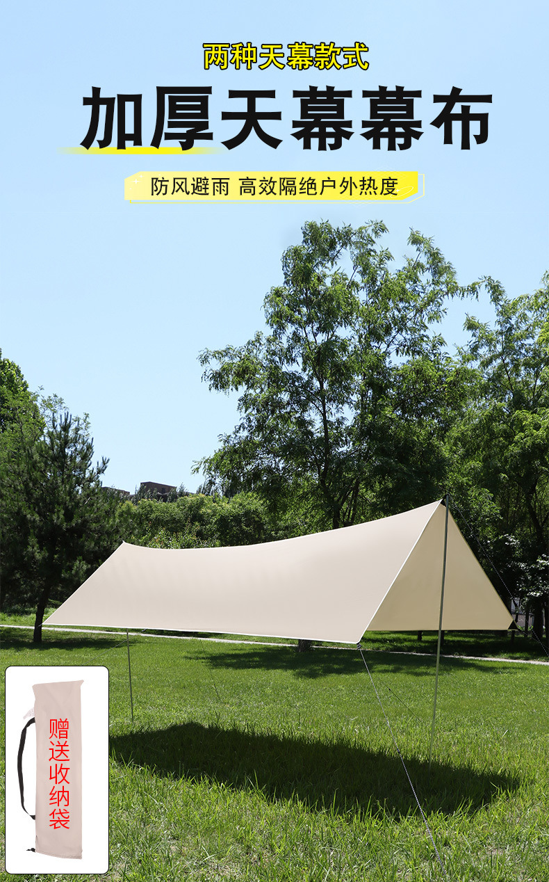 bfb48611-acbc-43ee-8a63-78e98569db2e.jpe