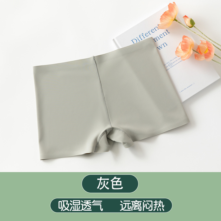 Pantalones de seguridad de seda de hielo para mujeres sin marcas de cintura media de algodón, pantalones cortos de entrepierna para elevar las caderas, no doblar los bordes, pantalones íntimas para evitar que se desgasten.