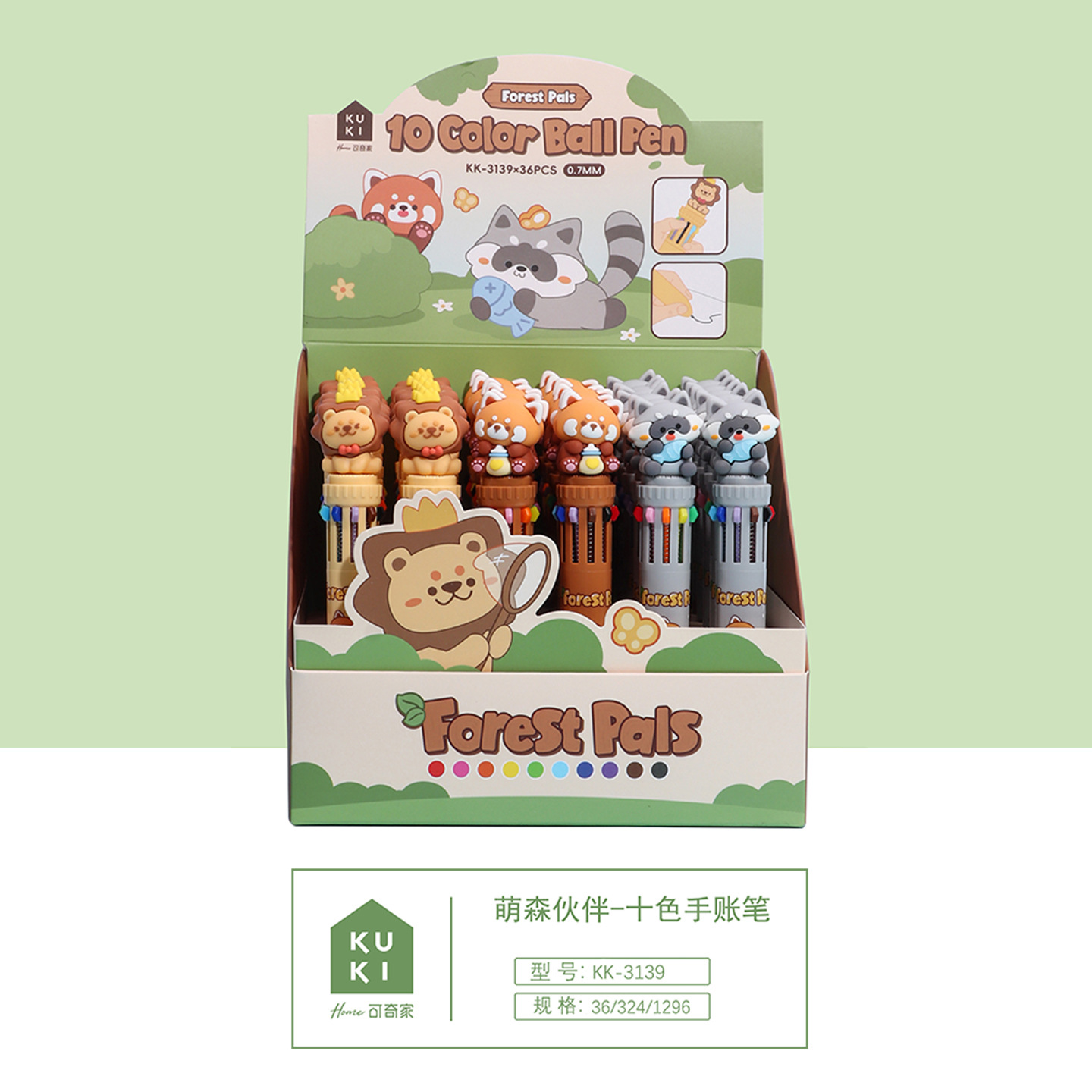 KUKI KOKI multicolor bolígrafo de diez colores para la fiesta de perros estudiantes cuentas de mano multifuncionales marcadores de color de alto valor visual