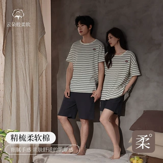 【华夫格100%棉】条纹韩版情侣纯棉套装睡衣春夏全棉休闲家居服女