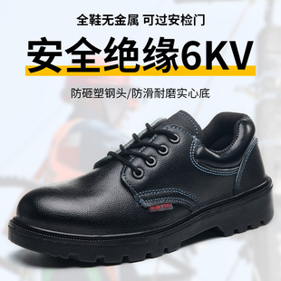 늹��^��Ь6KV�ڱ�ЬţƤPUע�䌍�ĵ���䓰��^�������m��ĥ��ُ