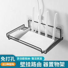 wifi·ռ{РҕC픺늾ړ