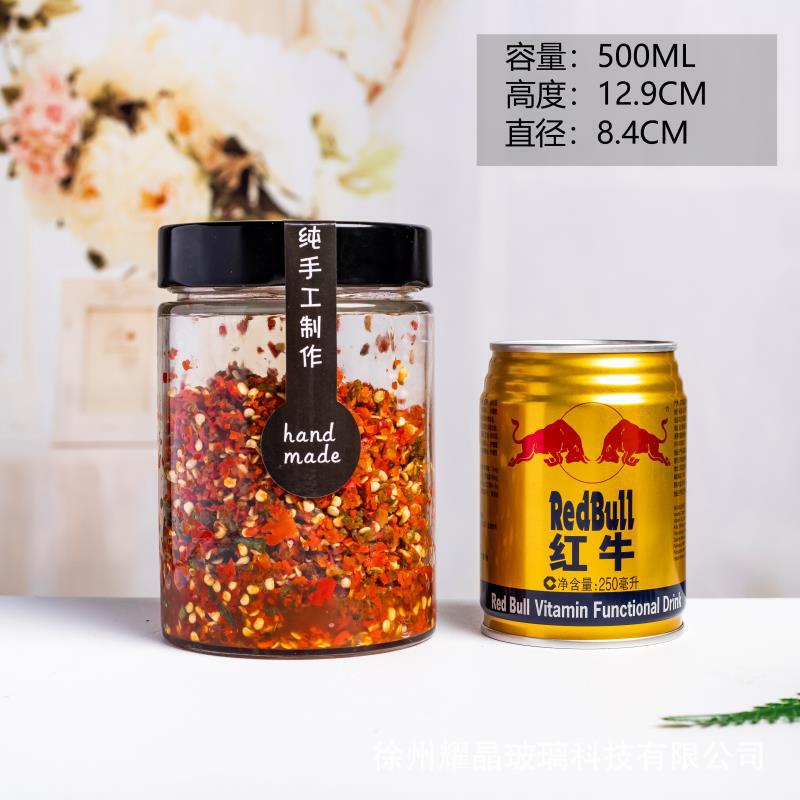 メーカー卸売りガラス高蓋六稜四方蜂蜜瓶透明味噌汁瓶密封ジャム瓶蜂蜜瓶|undefined