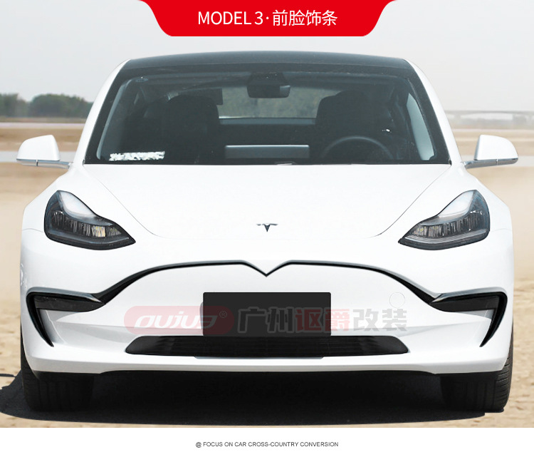 Fits Tesla Model 3 Electroplated Weather Shields Model Y Special Window Rain Eyebrow Rain Shield Exterior Modification