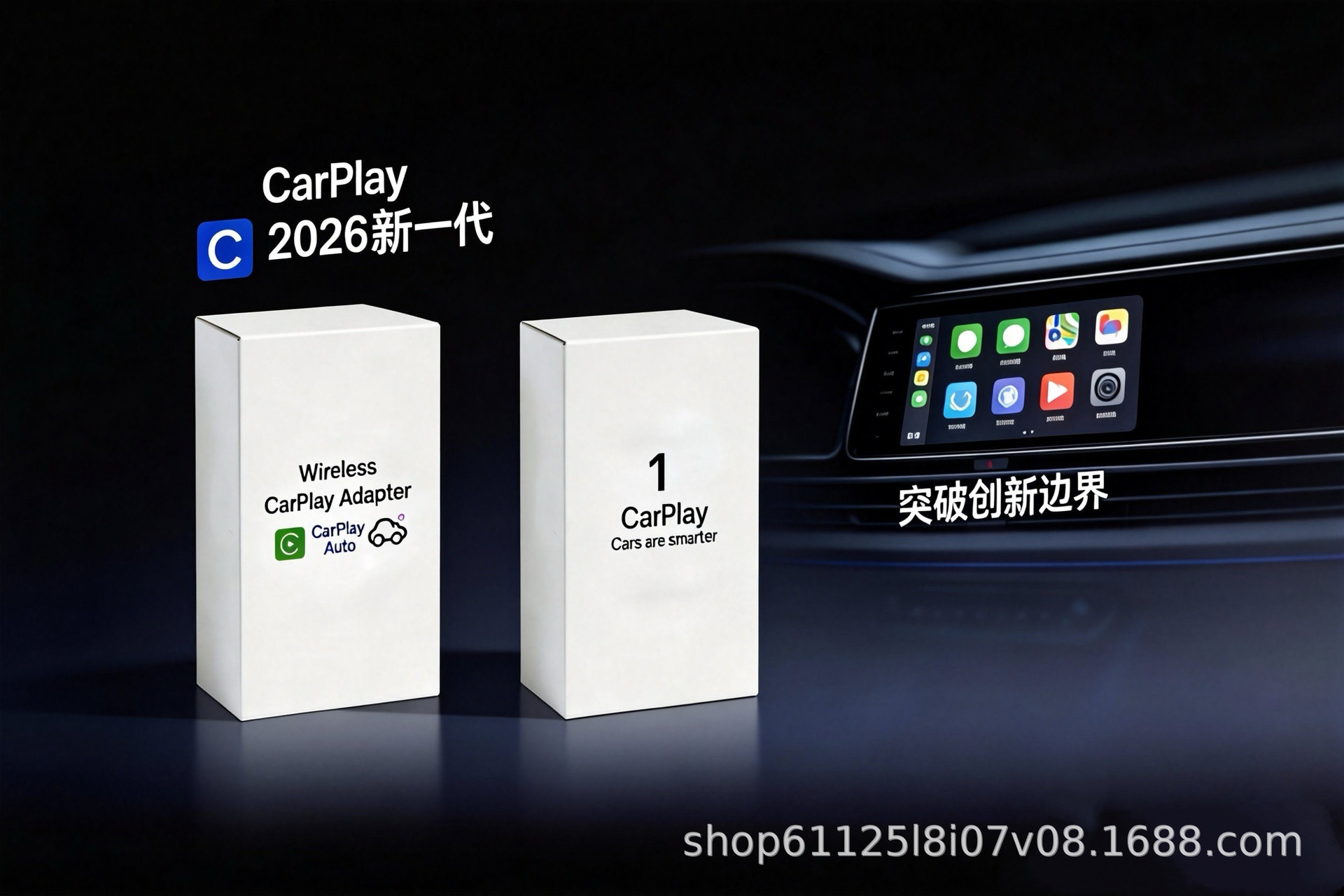 Car-Mounted Wireless Carplay Box, Smart Car Connectivity, Portable Carplayauto Android 2-in-1 Module