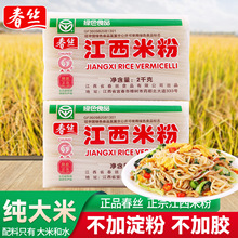 ���ڴ��z�����׽����׷��ϲ��خa��۳��׷��^���׾���·�ی���