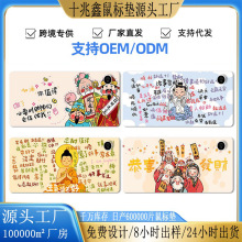 �ӟ���ˉ|ů���|�����ˮ�l��|�W�����։|��ů늟�|����ů�։|