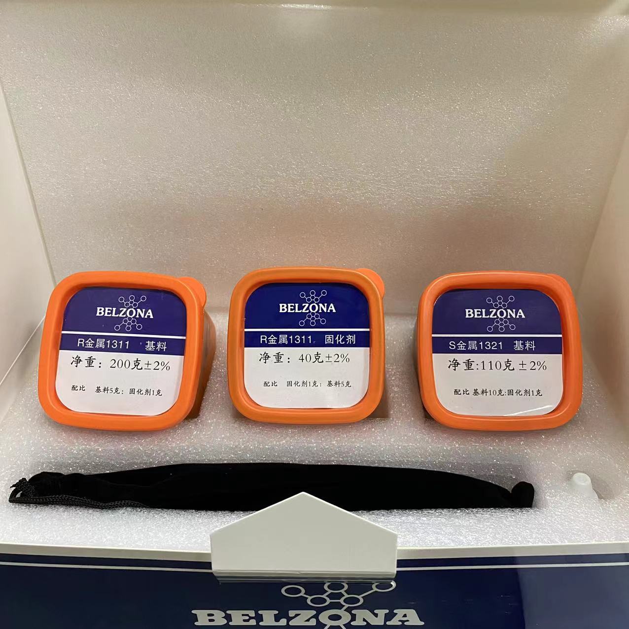 贝尔佐纳BELZONA搪瓷修补剂 反应釜修补剂 搪玻璃1311+1321