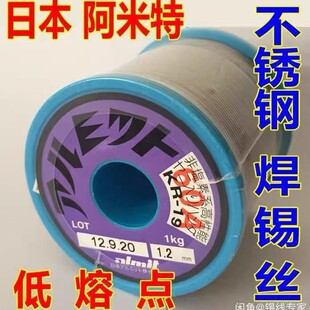 ԭ�b�ձ�������KR-19���P䓌��ú��a�z�a��1.0mm�����c�M�ں��a�z